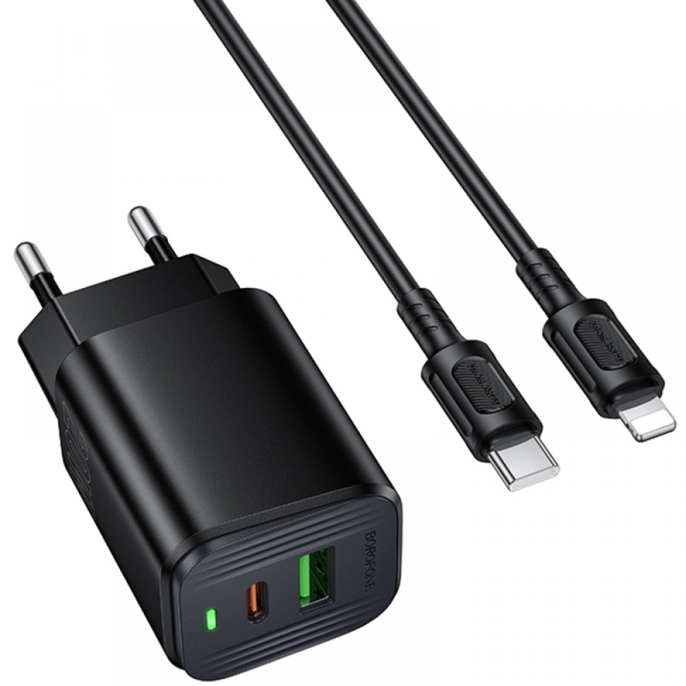СЗУ Borofone BAS83A Star PD20W+QC3.0 (1USB-A/1C) + кабель Type-C to Lightning