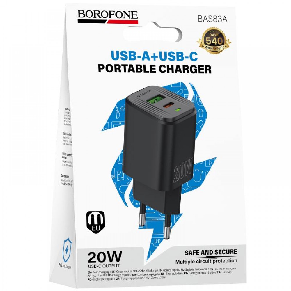 МЗП Borofone BAS83A Star PD20W+QC3.0 (1USB-A/1C) МЗП Borofone BAS83A Star PD20W+QC3.0 (1USB-A/1C)