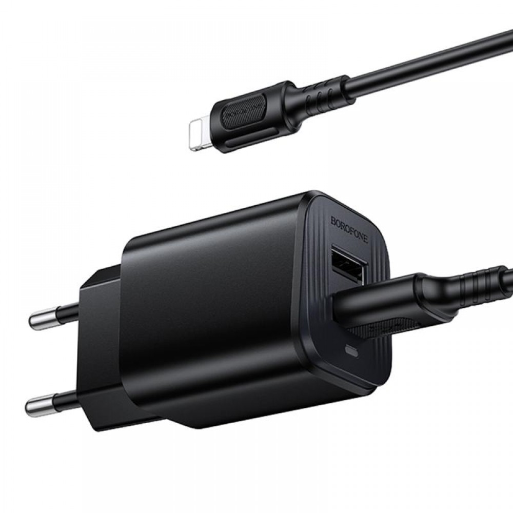 МЗП Borofone BAS81A Star 10.5W (2USB-A) + кабель USB to Lightning МЗП Borofone BAS81A Star 10.5W (2USB-A) + кабель USB to Lightning