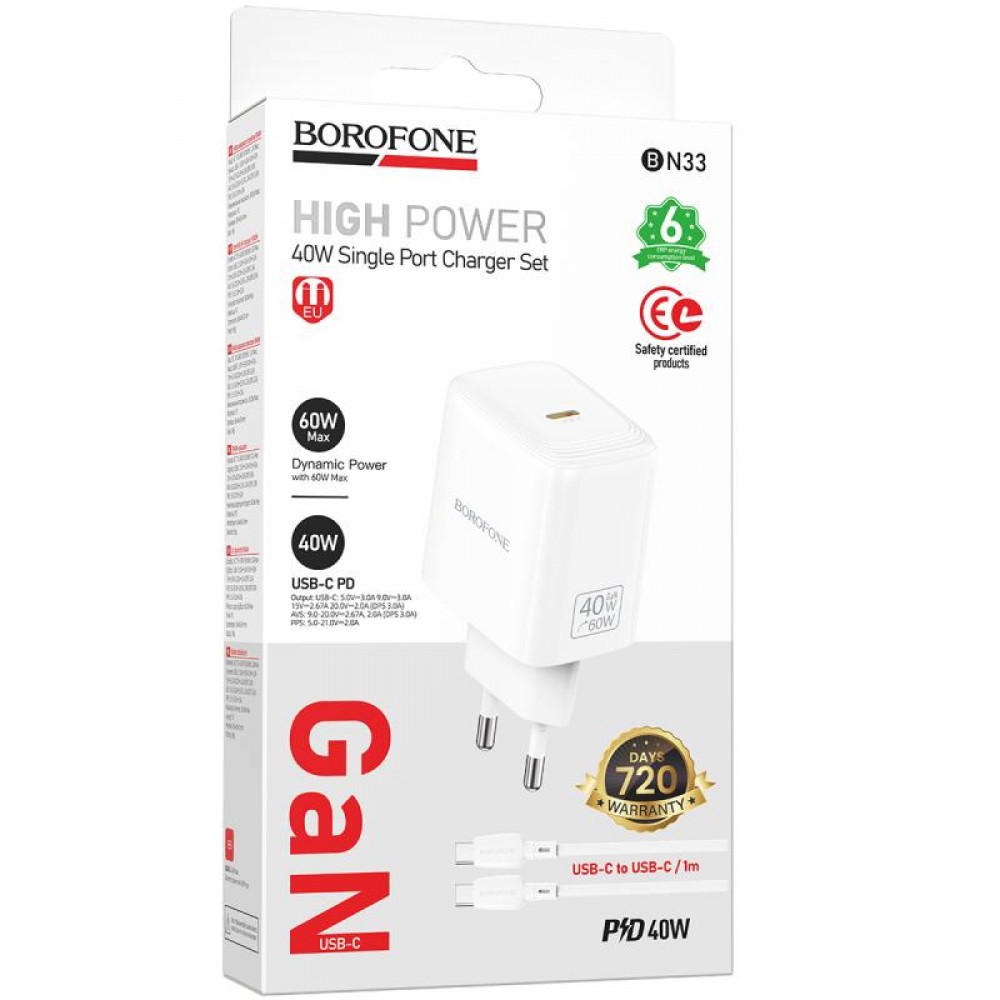 СЗУ Borofone BN33 Fuente PD40W (1USB-C) + кабель Type-C to Type-C