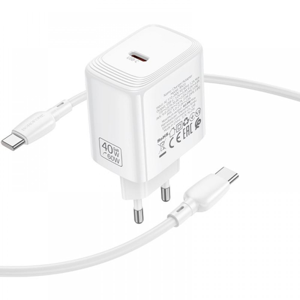 СЗУ Borofone BN33 Fuente PD40W (1USB-C) + кабель Type-C to Type-C