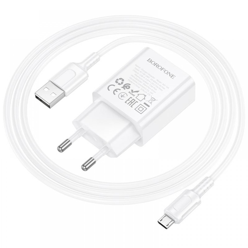 СЗУ Borofone BA110A Lemi 7.5W (1USB-A) + кабель USB to MicroUSB