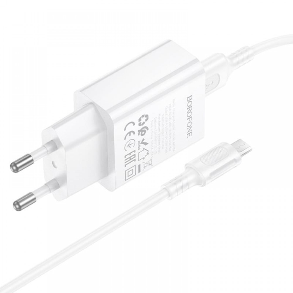 СЗУ Borofone BA110A Lemi 7.5W (1USB-A) + кабель USB to MicroUSB