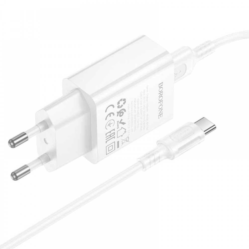 СЗУ Borofone BA110A Lemi 7.5W (1USB-A) + кабель USB to Type-C СЗУ Borofone BA110A Lemi 7.5W (1USB-A) + кабель USB to Type-C