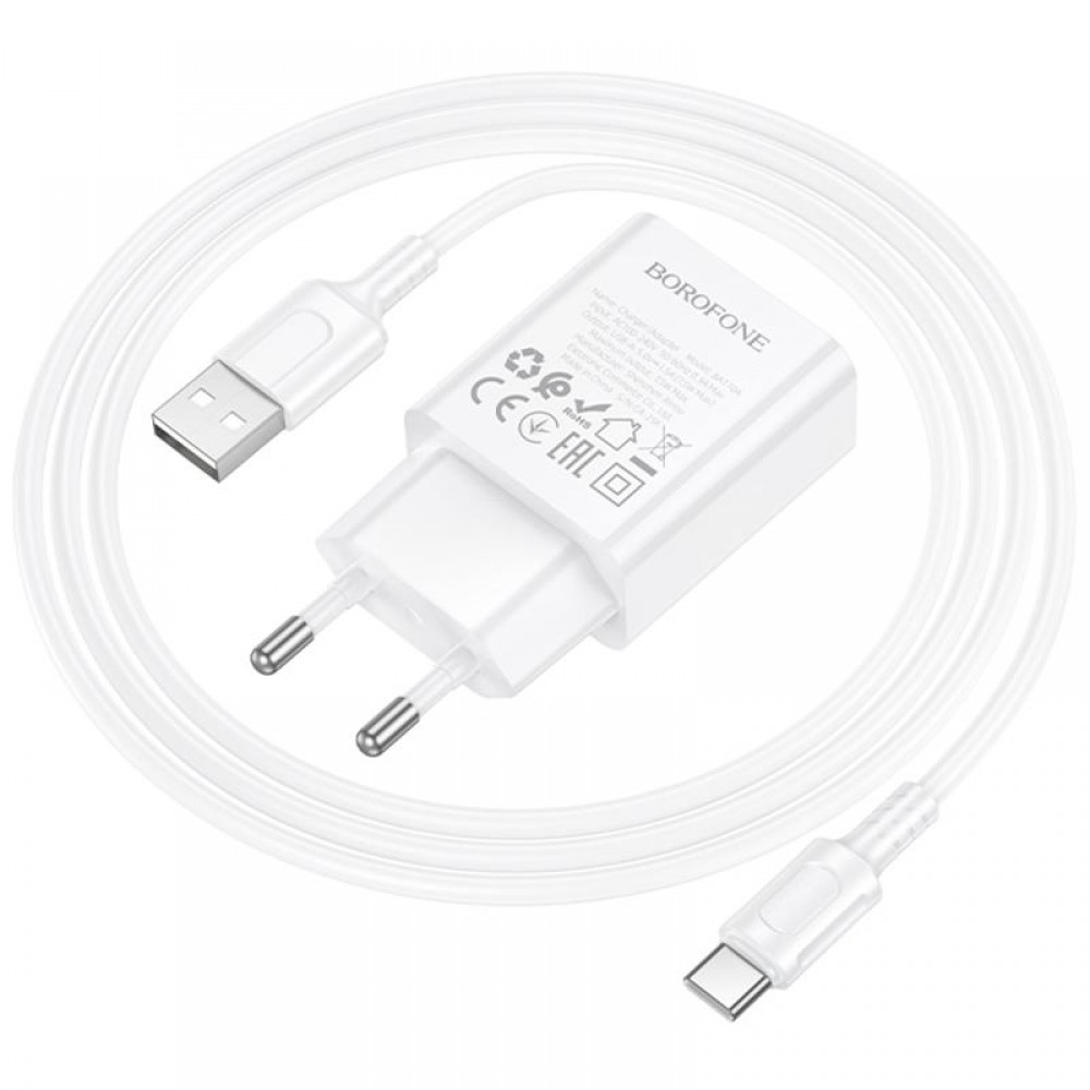 СЗУ Borofone BA110A Lemi 7.5W (1USB-A) + кабель USB to Type-C СЗУ Borofone BA110A Lemi 7.5W (1USB-A) + кабель USB to Type-C