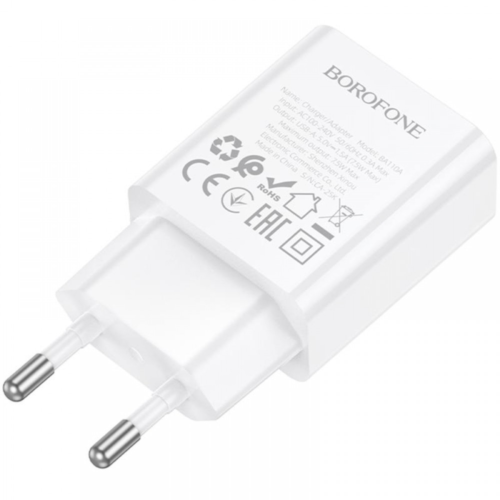 СЗУ Borofone BA110A Lemi 7.5W (1USB-A)
