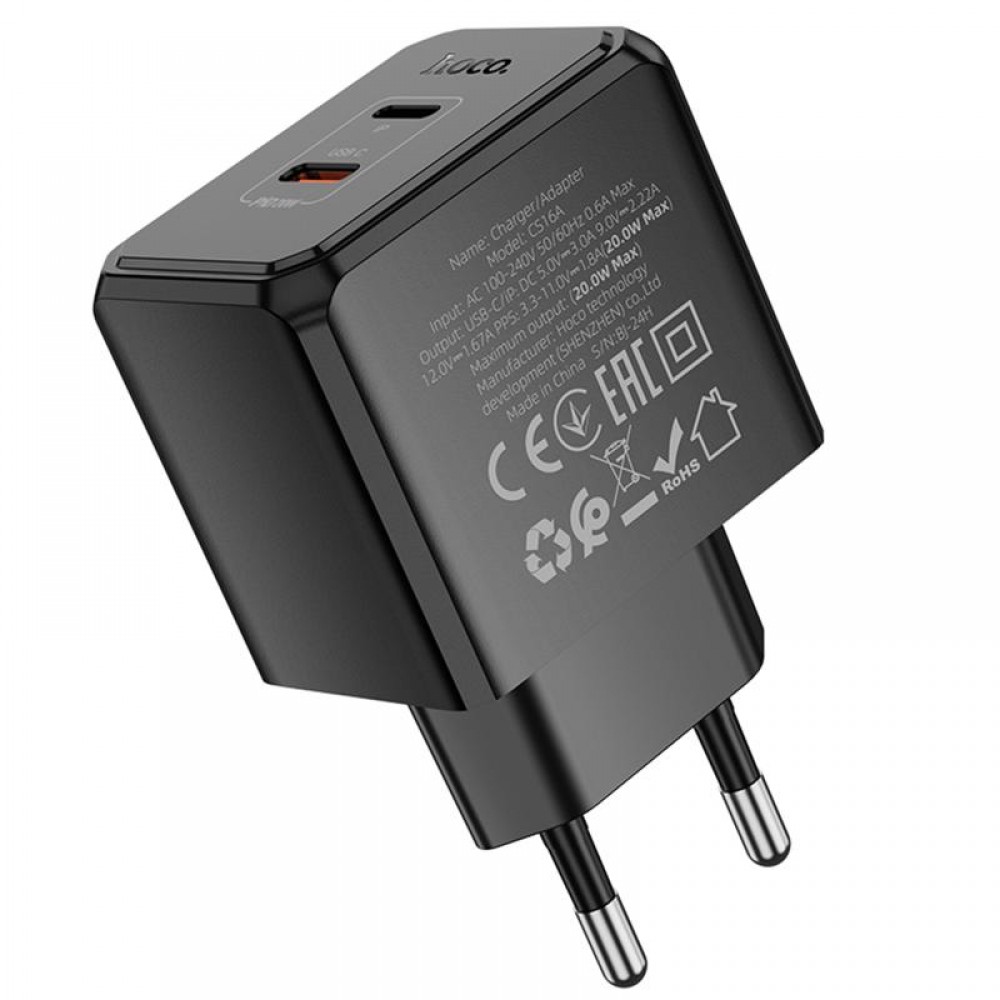 СЗУ Hoco CS16A Wish PD20W (1USB-C/1L) СЗУ Hoco CS16A Wish PD20W (1USB-C/1L)