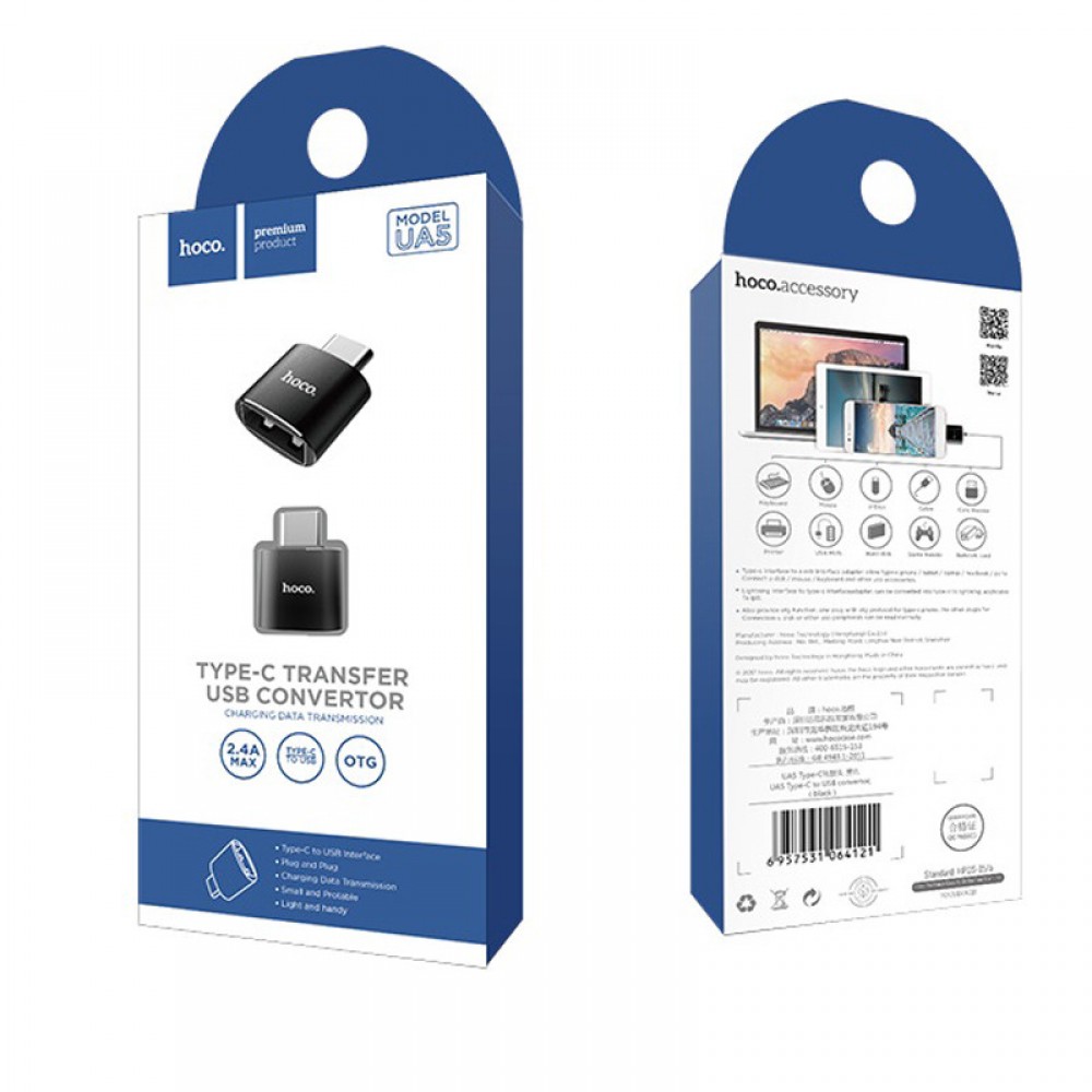 Перехідник Hoco UA5 Type-C to USB