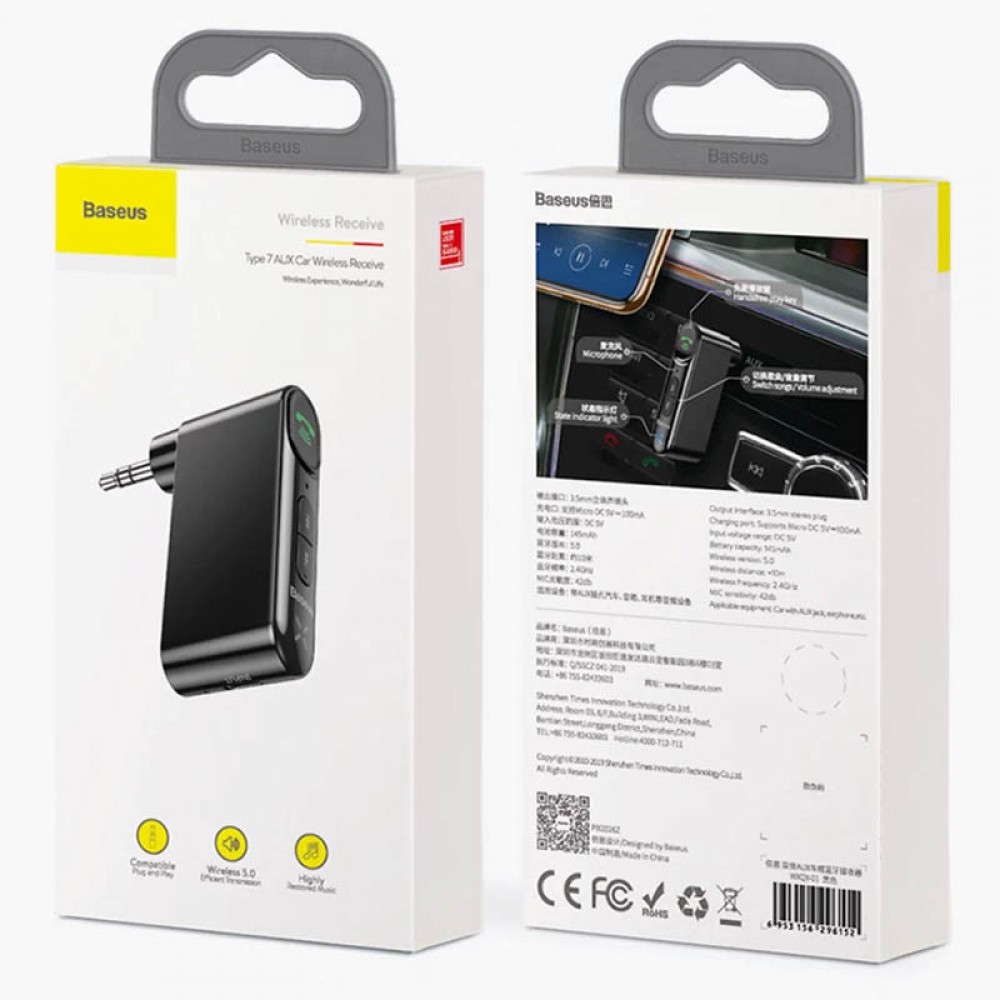 Bluetooth ресивер Baseus BSBA-02 AUX Wireless Audio Receiver (WXQY01)