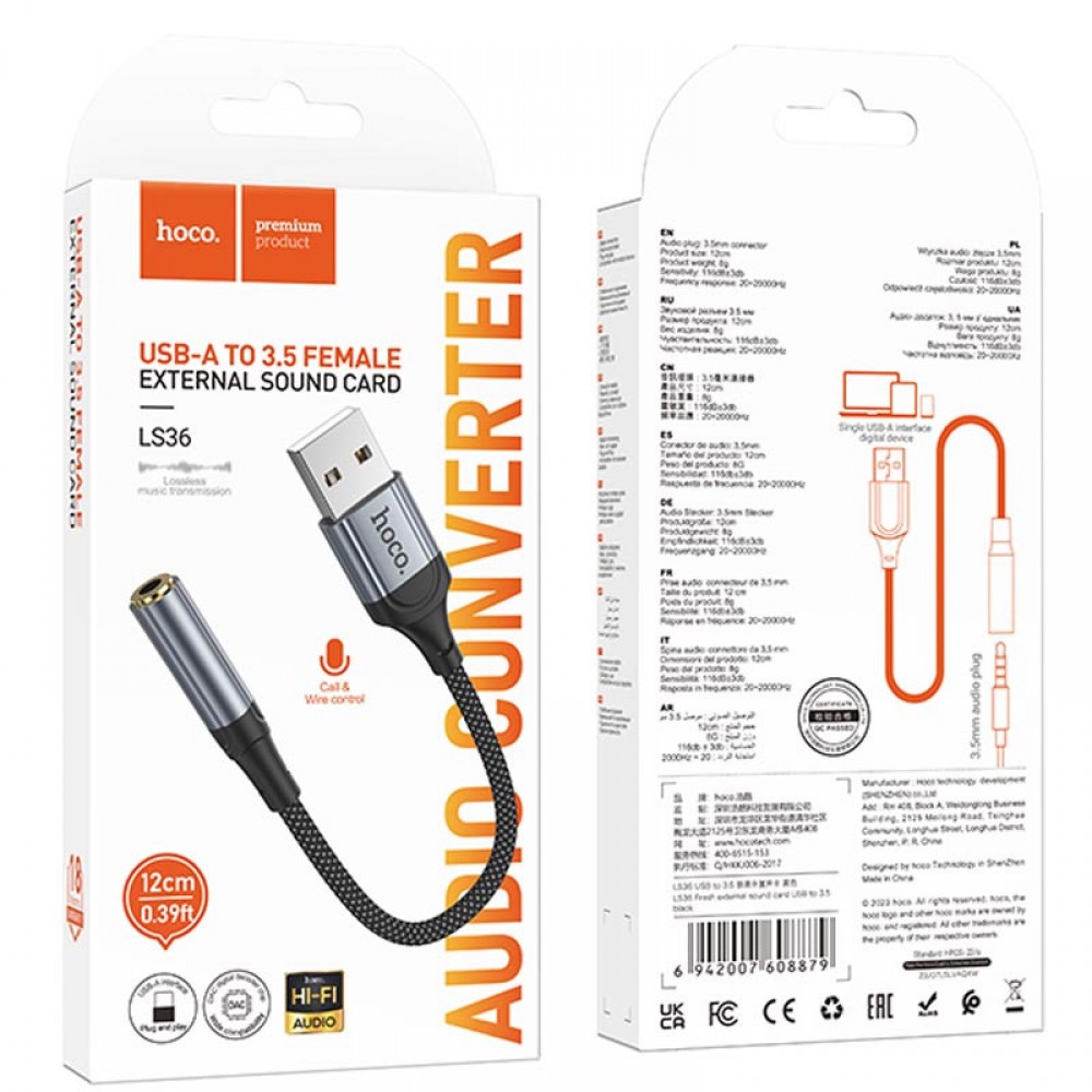 Перехідник Hoco LS36 Fresh USB to 3,5 AUX