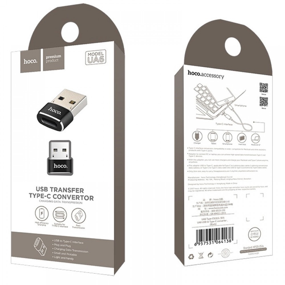 Перехідник Hoco UA6 OTG USB to Type-C