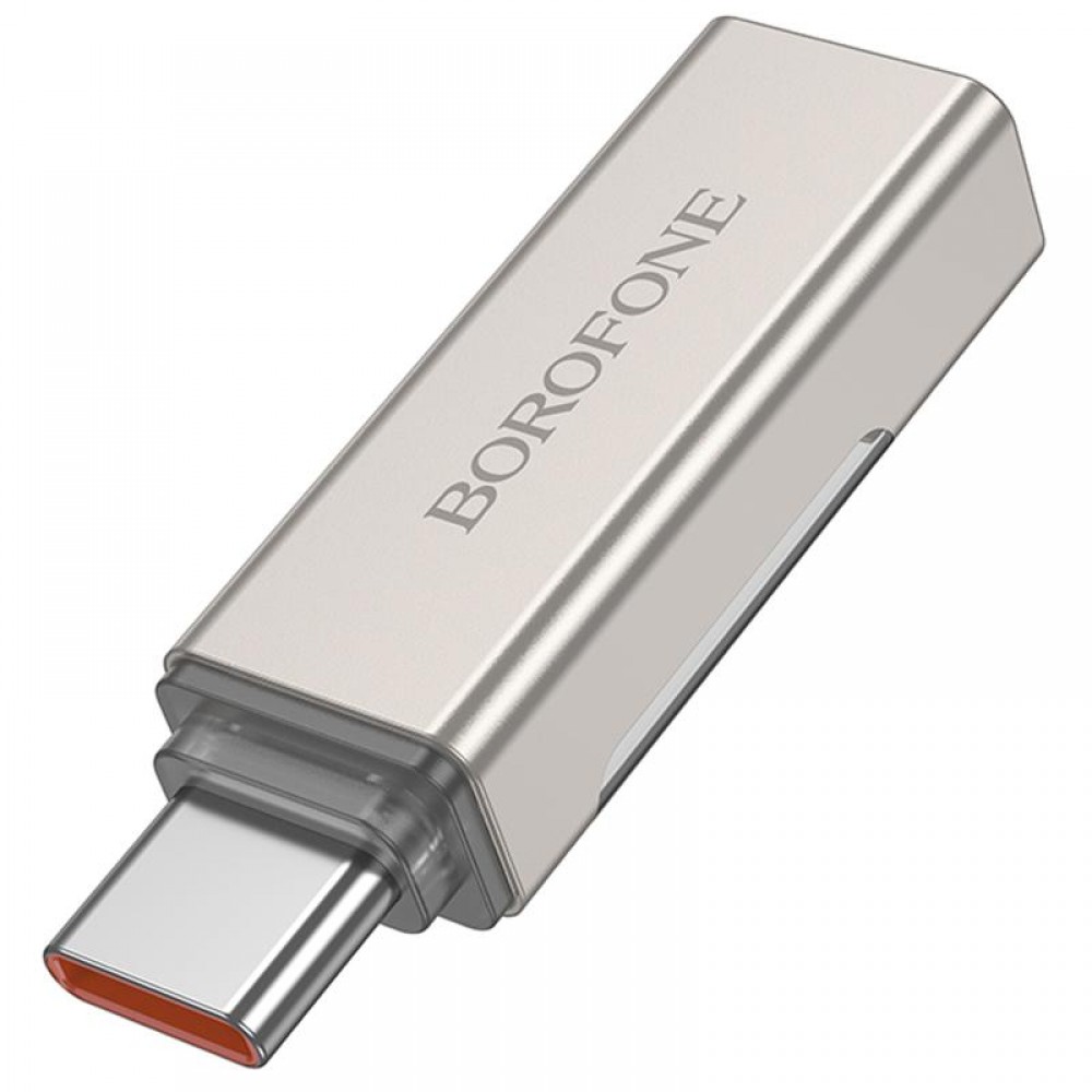 Перехідник Borofone BV25 Type-C male to Type-C female