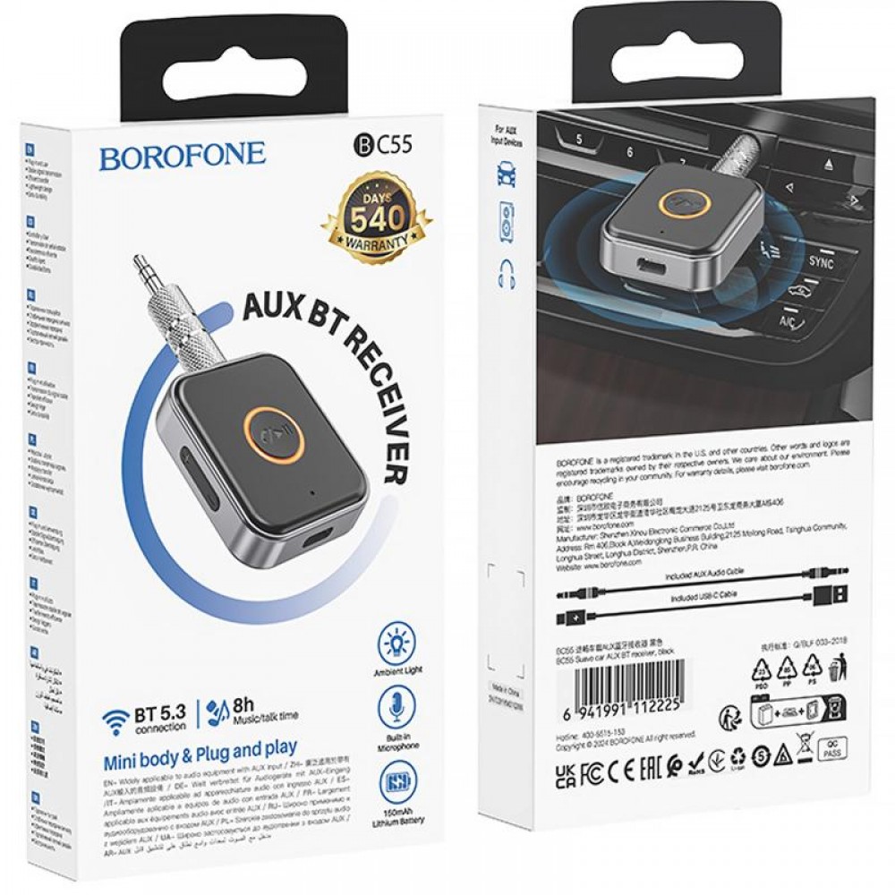 Bluetooth AUX аудіо ресивер/трансмітер Borofone BC55 Suave
