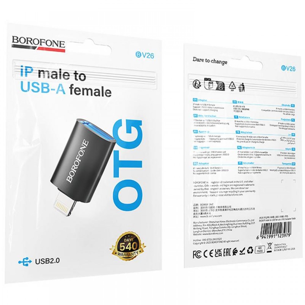 Перехідник Borofone BV26 Lightning Male to USB Female USB2.0