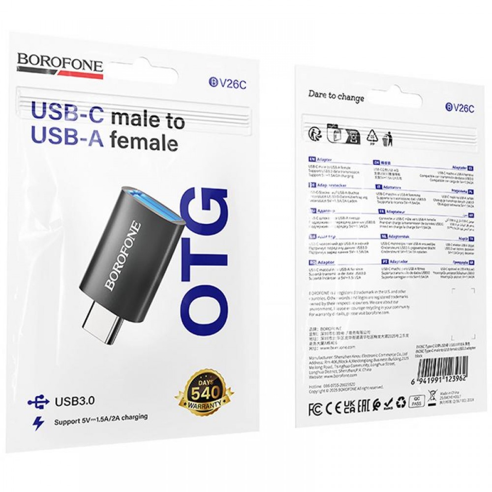 Перехідник Borofone BV26C Type-C Male to USB Female USB3.0