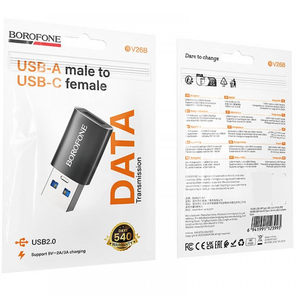 Переходник Borofone BV26B USB Male to Type-C Female USB3.0
