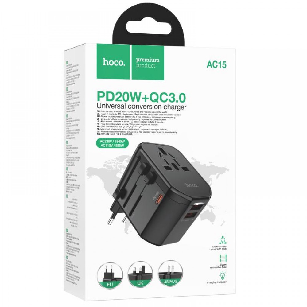 Сетевой универсальный переходник Hoco AC15 Walker PD20W+QC3.0 (2USB-A/1C) (EU)