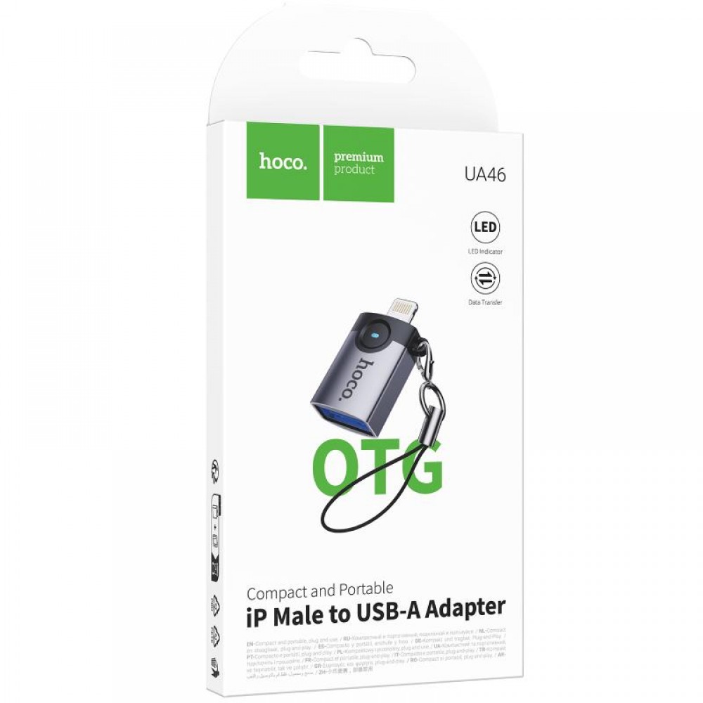 Переходник Hoco UA46 Lightning Male to USB Female USB2.0