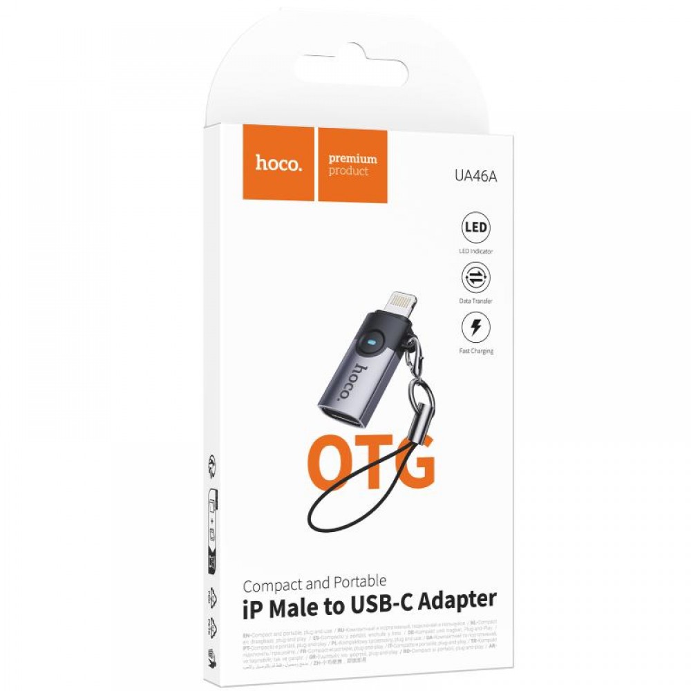 Перехідник Hoco UA46A Lightning Male to Type-C Female