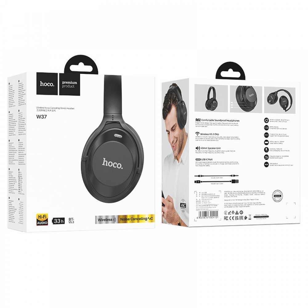 Накладні бездротові навушники Hoco W37 Sound Active Noise Reduction Накладні бездротові навушники Hoco W37 Sound Active Noise Reduction