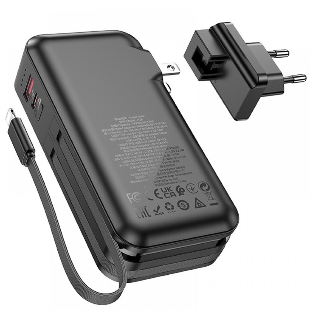 Портативний ЗП Power Bank Hoco J126 Travel 22.5W+PD20W 10000 mAh
