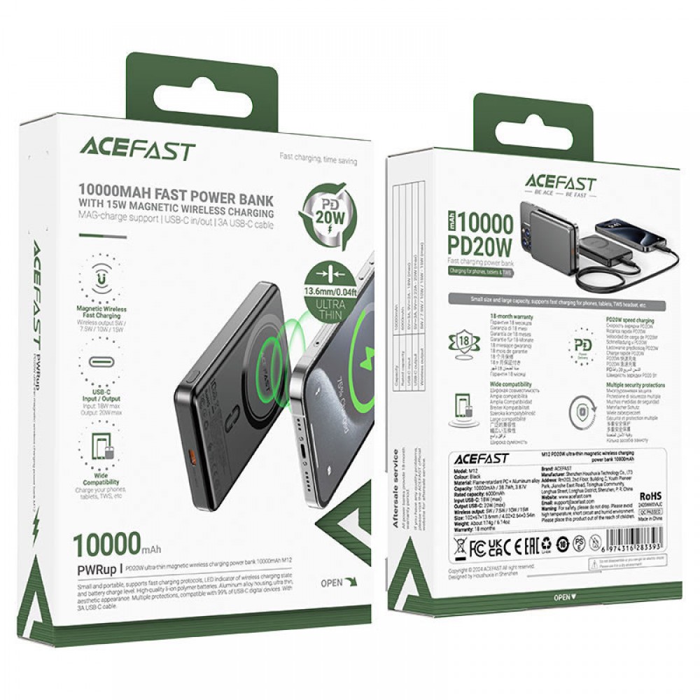 Портативний ЗП Power Bank Acefast M12 PD20W з БЗП 10000 mAh