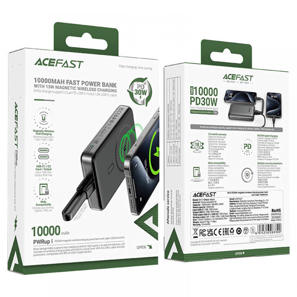 Портативний ЗП Power Bank Acefast M10 PD30W з БЗП 10000 mAh