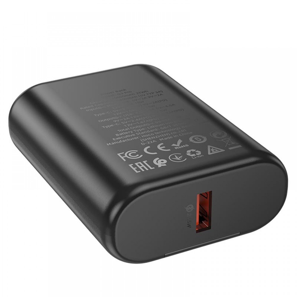 Портативний ЗП Power Bank Hoco Q3 Pro 22.5W+PD20W 10000 mAh Портативний ЗП Power Bank Hoco Q3 Pro 22.5W+PD20W 10000 mAh