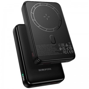 Портативное ЗУ Power Bank Borofone BJ82A Dawn 20W с БЗУ 10000 mAh
