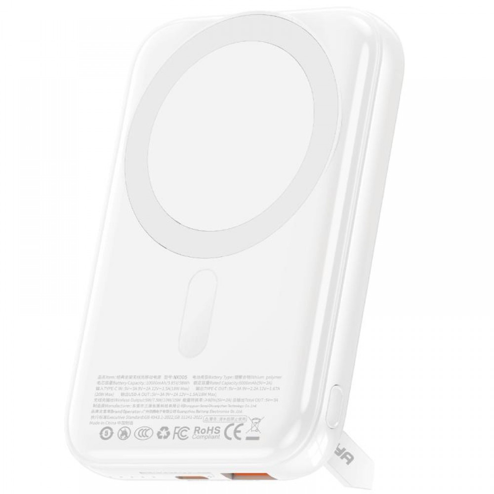 Портативное ЗУ Power Bank Amaya NX005 22.5W с БЗУ 10000 mAh