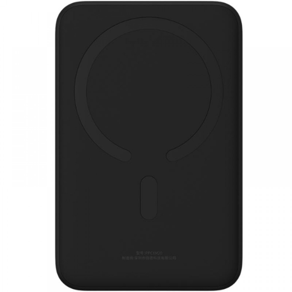 Портативное ЗУ Power Bank Baseus EnerFill FM41 Mini Magnetic PD20W с БЗУ 10000mAh (E0027T)