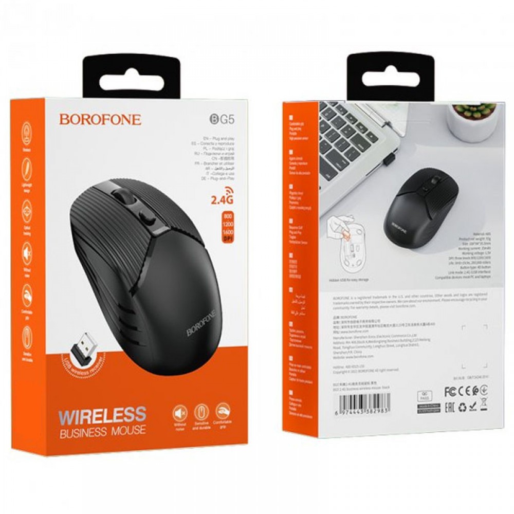 Мышь BOROFONE BG5 Business Мышь BOROFONE BG5 Business