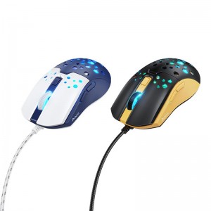 Миша дротова Hoco GM51 Sky Luminous
