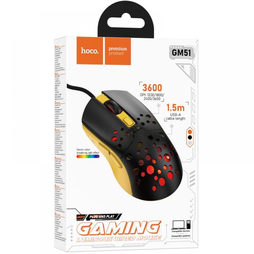 Мышь проводная Hoco GM51 Sky Luminous Мышь проводная Hoco GM51 Sky Luminous