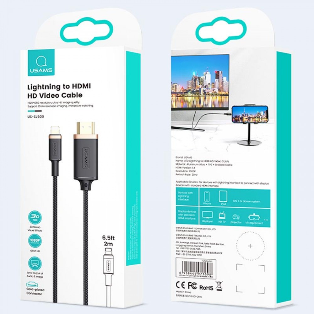 Дата кабель Usams US-SJ509 U70 Lightning to HDMI HD (2m)