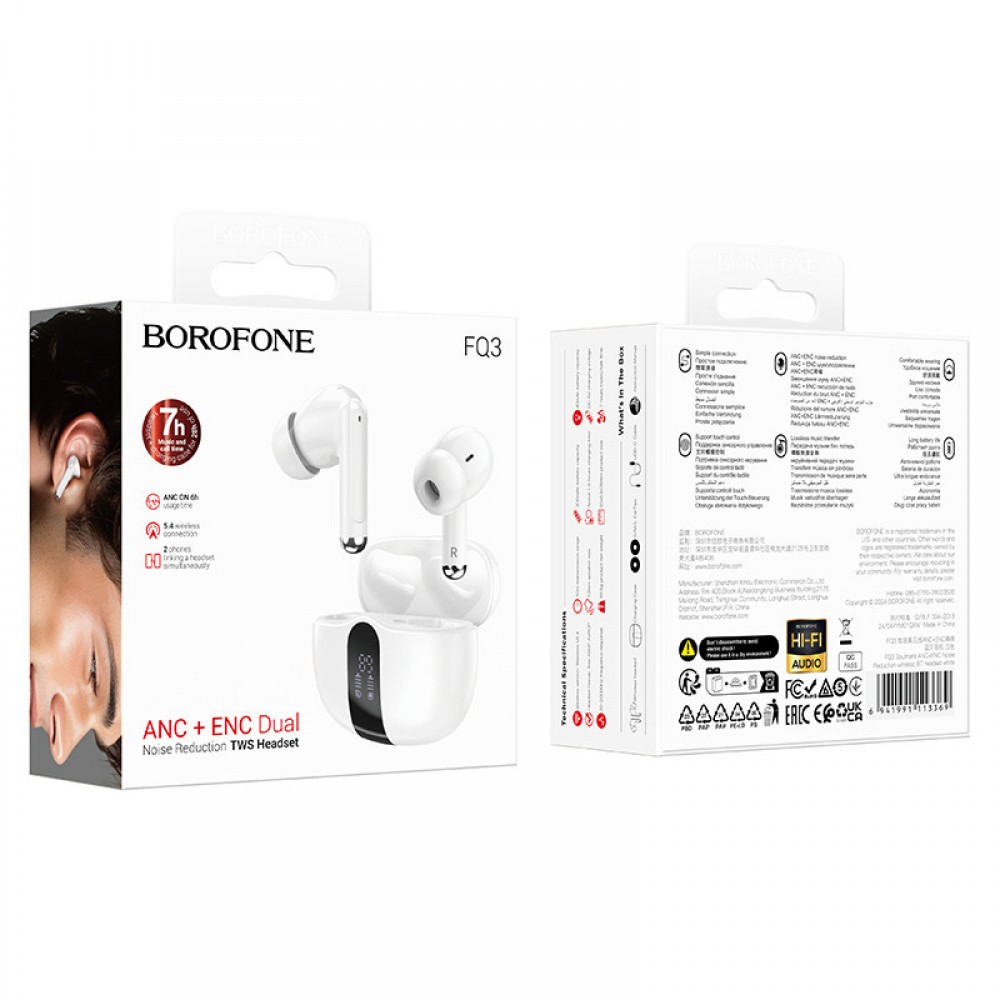 Бездротові TWS навушники Borofone FQ3 Soulmate ANC+ENC