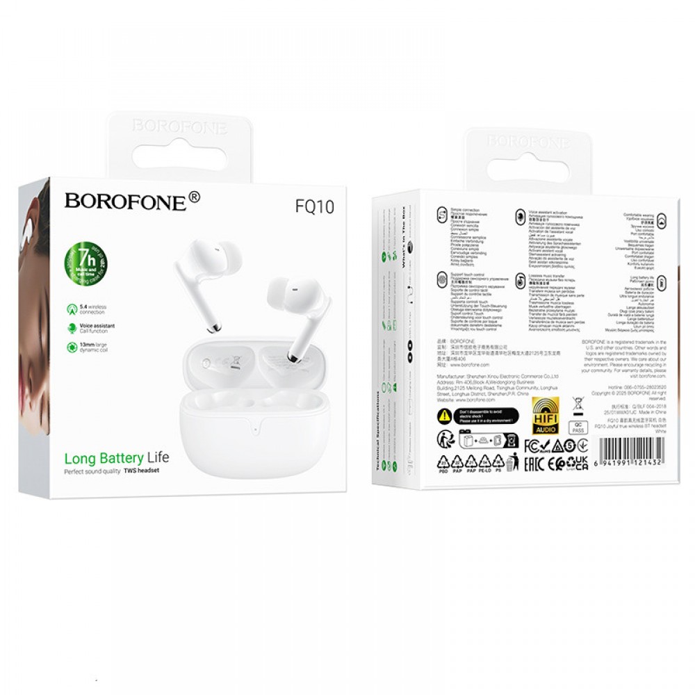 Беспроводные TWS наушники BOROFONE FQ10 Joyful