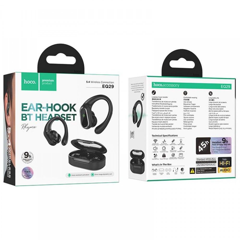 Бездротові TWS навушники Hoco EQ29 Rhyme
