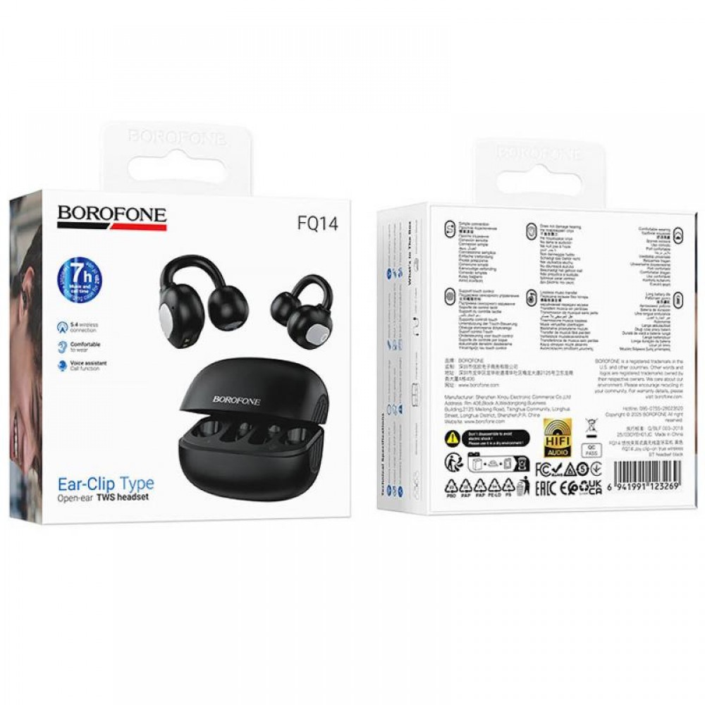Бездротові TWS навушники Borofone FQ14 Joy clip-on