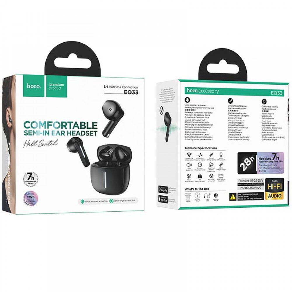 Беспроводные TWS наушники Hoco EQ33 Gem (App)