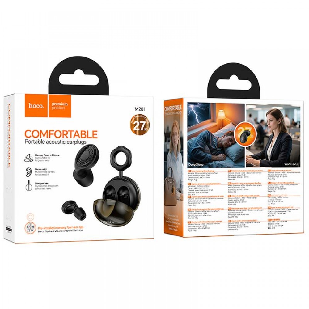 Беруші Hoco M201 Cloud with ANC