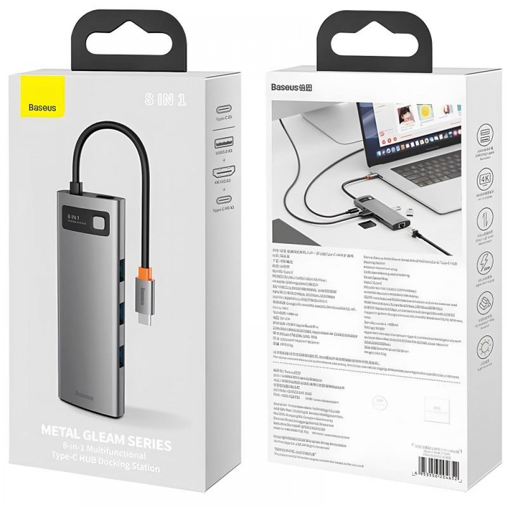 Перехідник HUB Baseus Metal Gleam Series 7-Port (Type-C to HDMI+USB3.0*3+PD+RJ45) (B0003070)