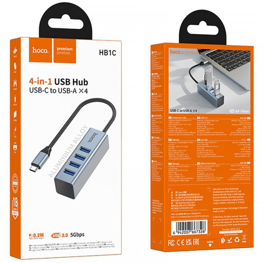 Перехідник HUB Hoco HB1C 4in1 (Type-C to 4xUSB 3.0) (1m)