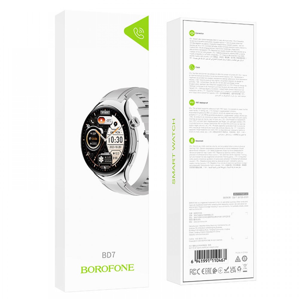 Смарт-часы Borofone BD7 Smart sports watch (call version)