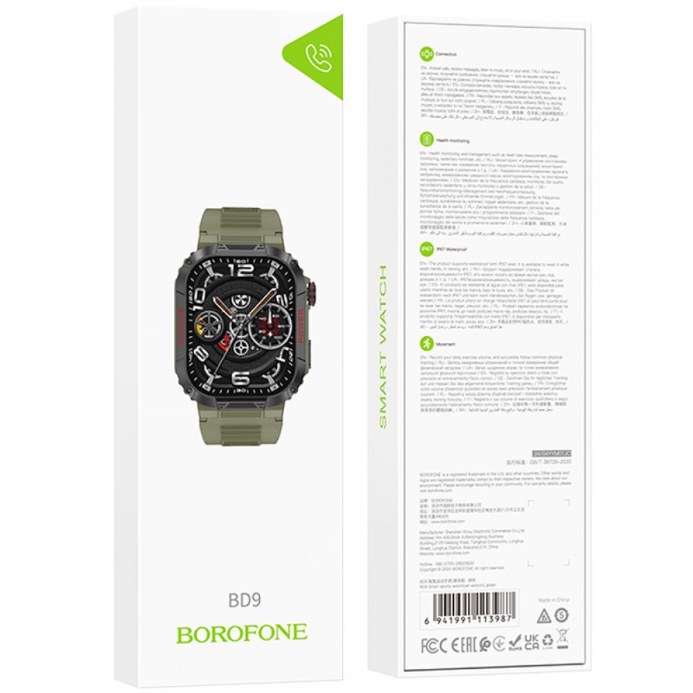 Смарт-годинник Borofone BD9 Smart sports watch (call version)