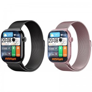 Смарт-часы Amaya X10 Mini Smart sports watch (call version)