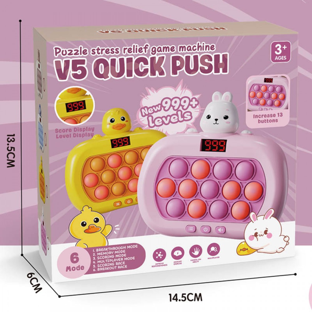 Портативна гра Pop-it Speed Push Game Ver.5