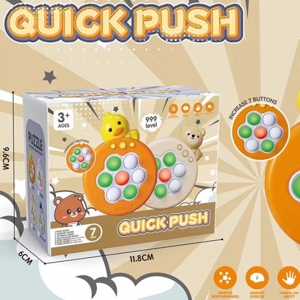 Портативна гра Pop-it Speed Push Game Ver.6