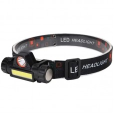 Налобний ліхтар LED Headlight 1807