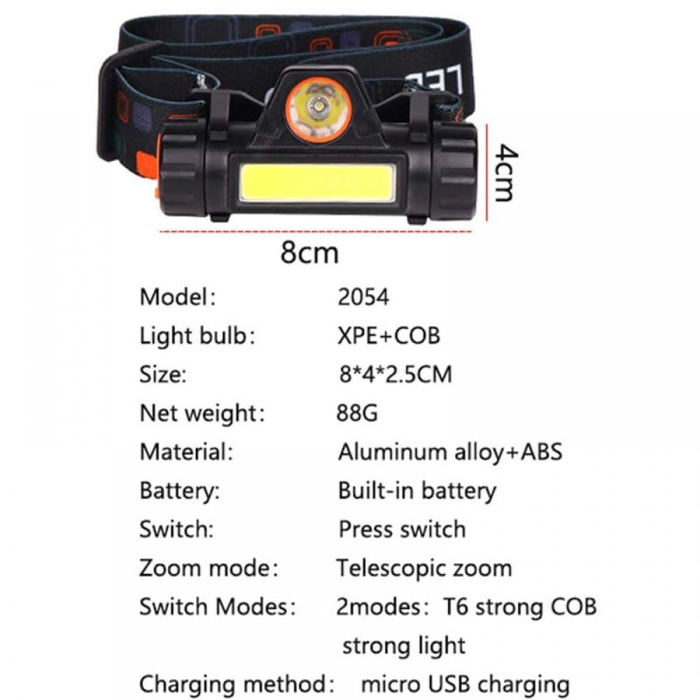 Налобний ліхтар LED Headlight 1807